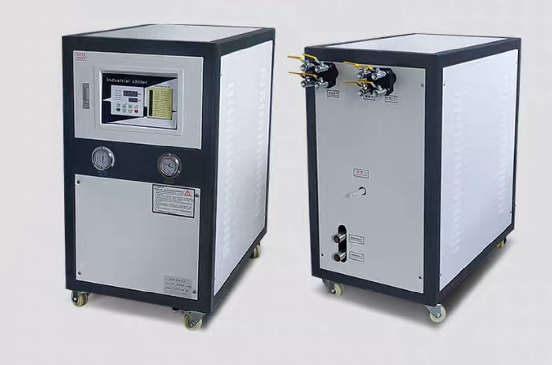 VIP WATER Cool Type Temp Industrial Chiller